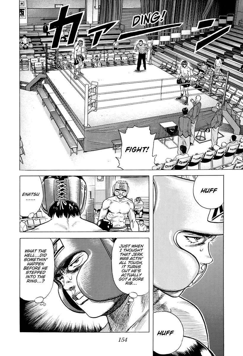 Rokudenashi Blues Chapter 395 17