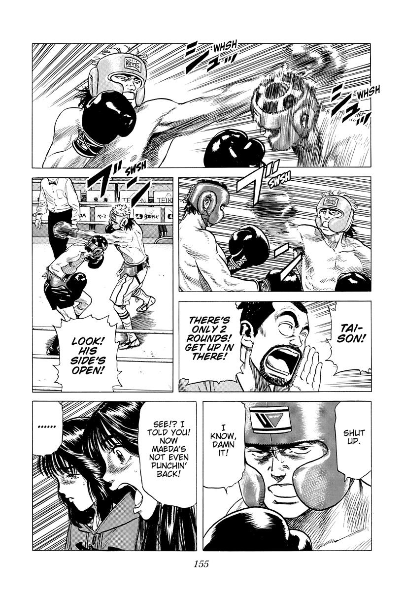 Rokudenashi Blues Chapter 395 18