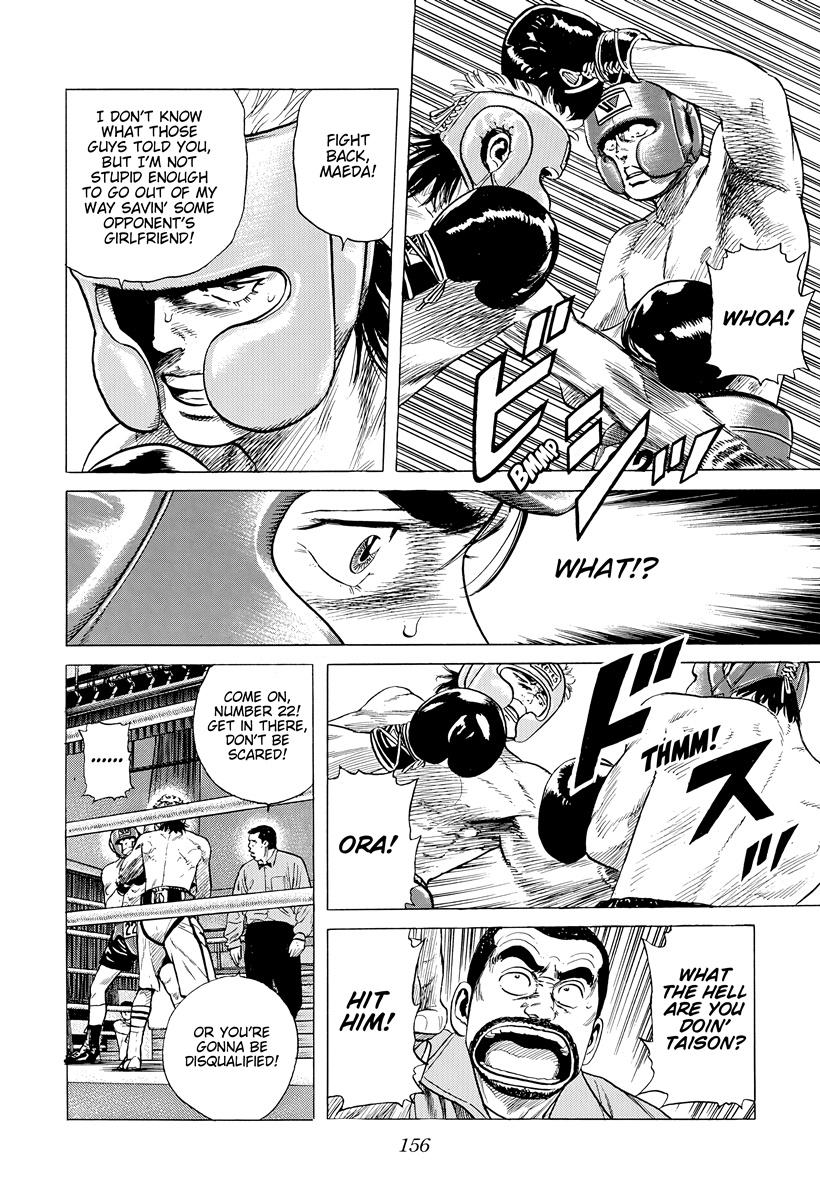 Rokudenashi Blues Chapter 395 19