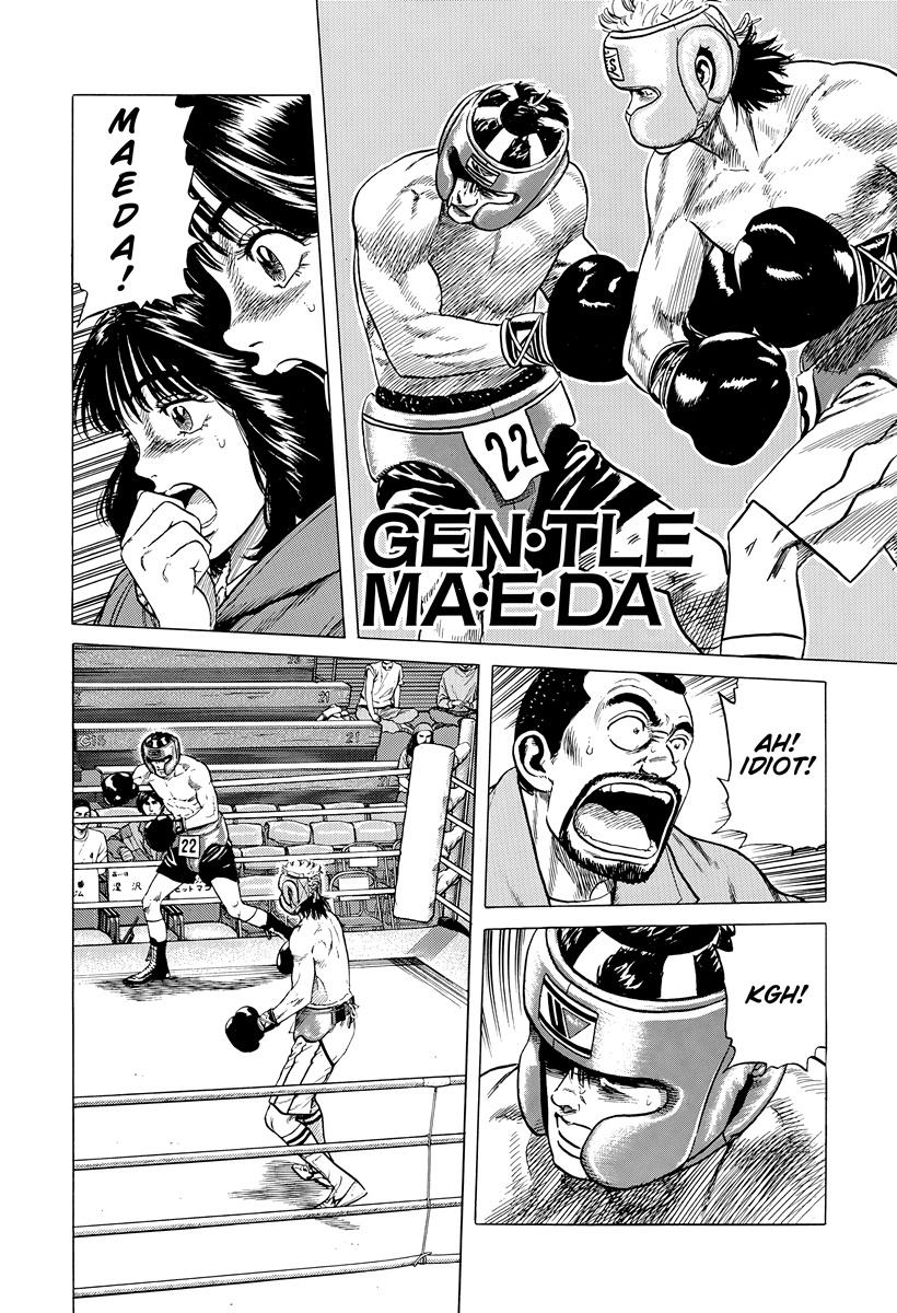 Rokudenashi Blues Chapter 396 1