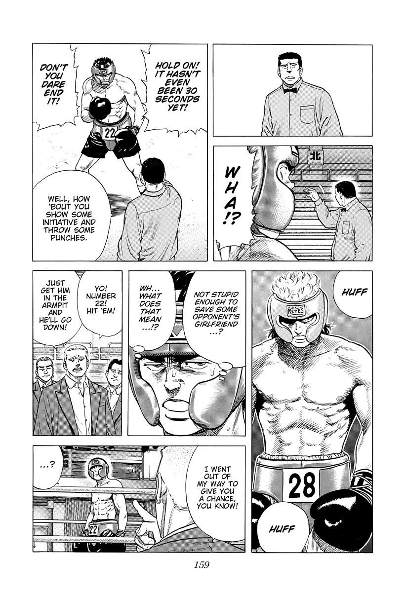 Rokudenashi Blues Chapter 396 2