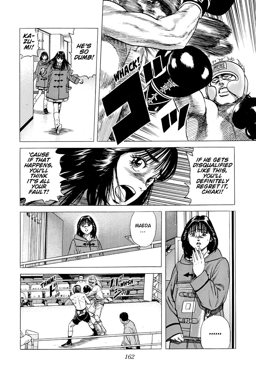 Rokudenashi Blues Chapter 396 5