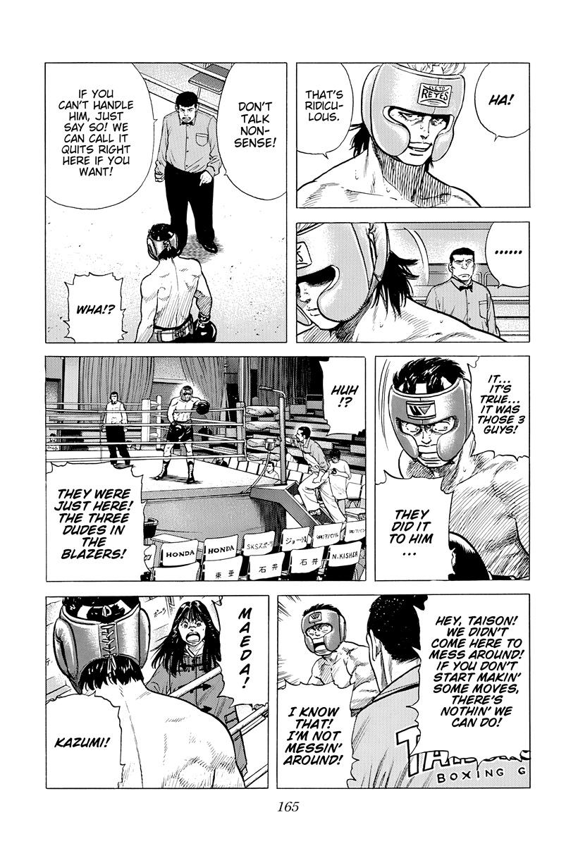 Rokudenashi Blues Chapter 396 8