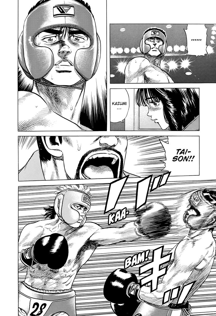 Rokudenashi Blues Chapter 396 11