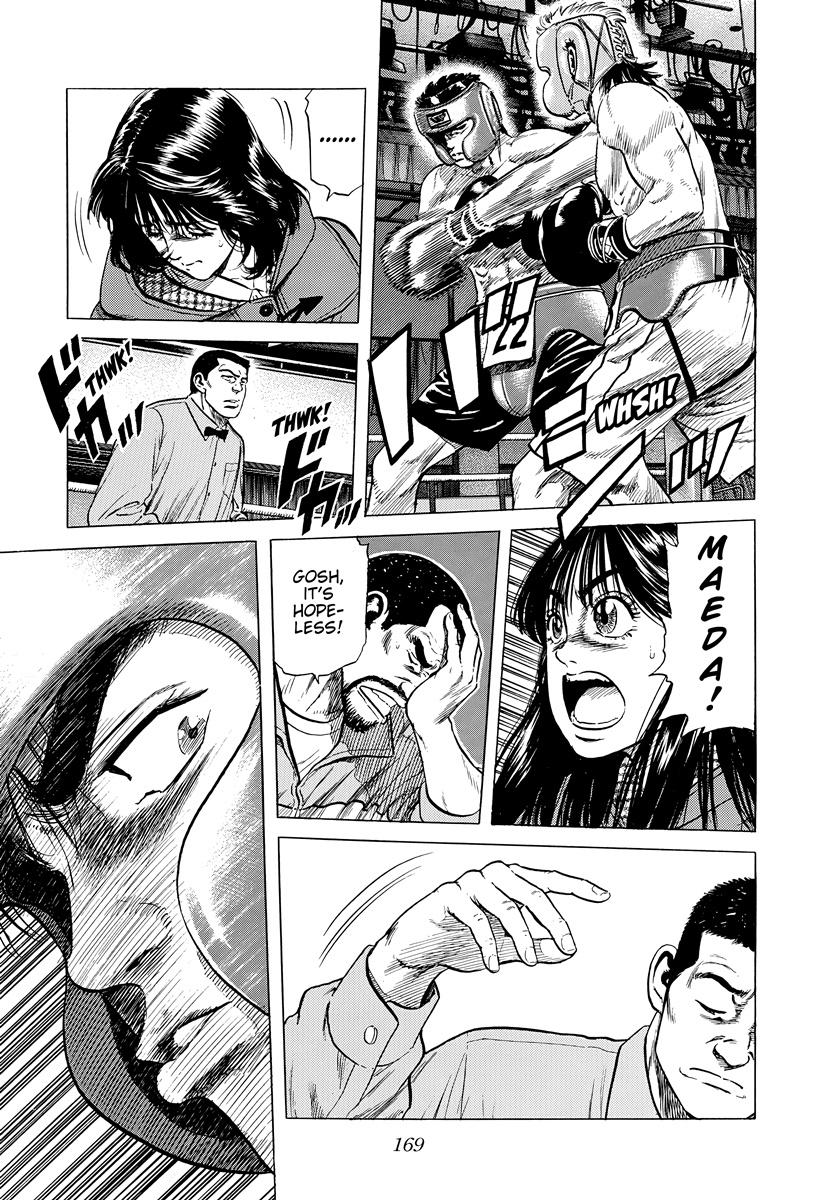 Rokudenashi Blues Chapter 396 12