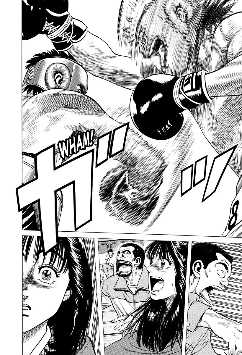 Rokudenashi Blues Chapter 396 13