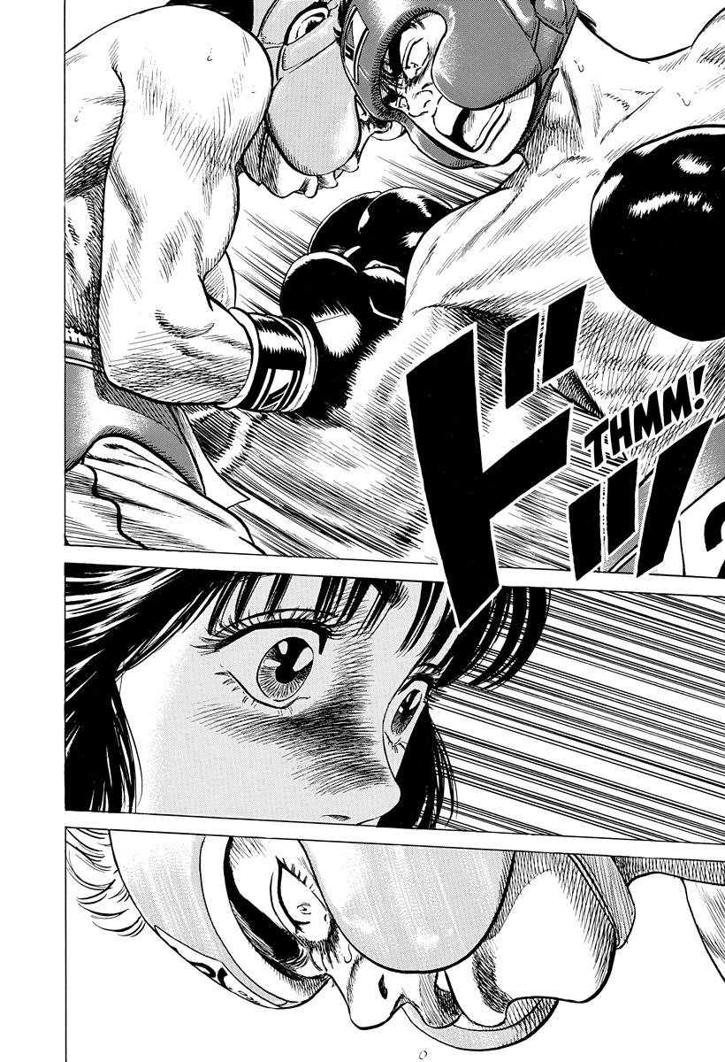 Rokudenashi Blues Chapter 396 15