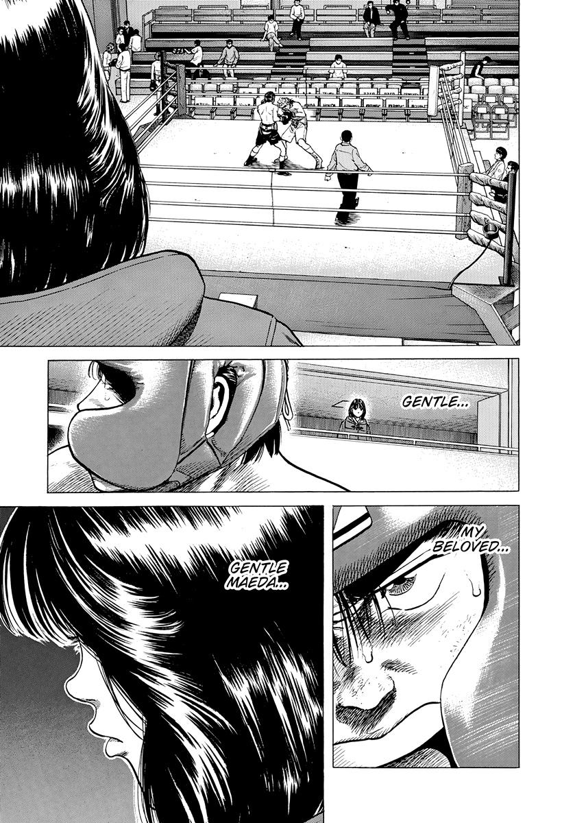 Rokudenashi Blues Chapter 396 18