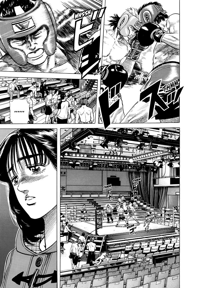 Rokudenashi Blues Chapter 397 4