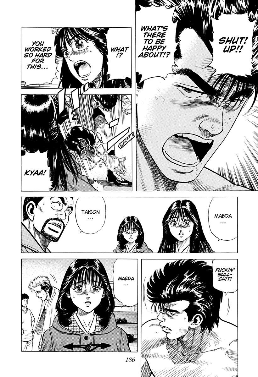 Rokudenashi Blues Chapter 397 11