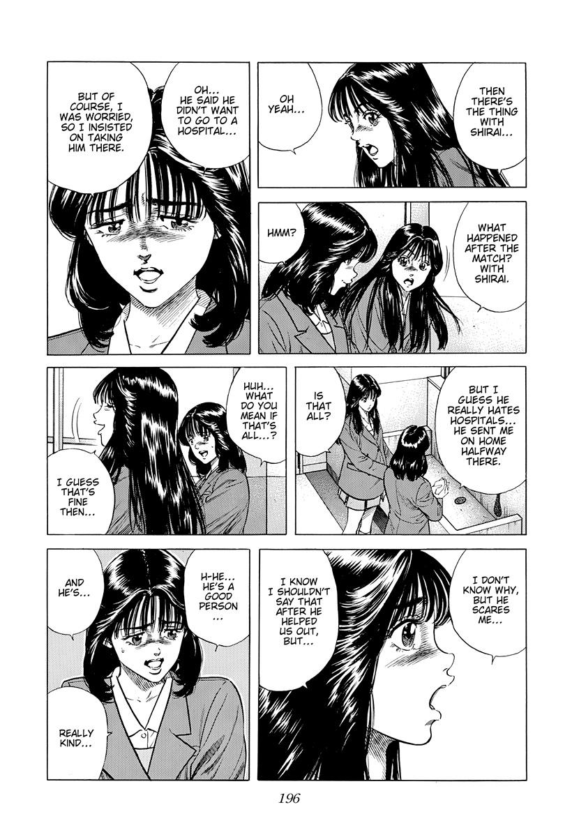 Rokudenashi Blues Chapter 398 3