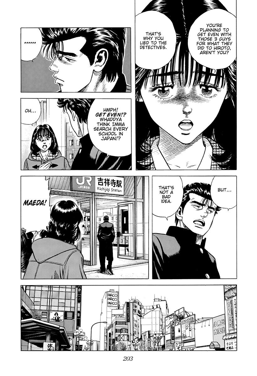 Rokudenashi Blues Chapter 398 10