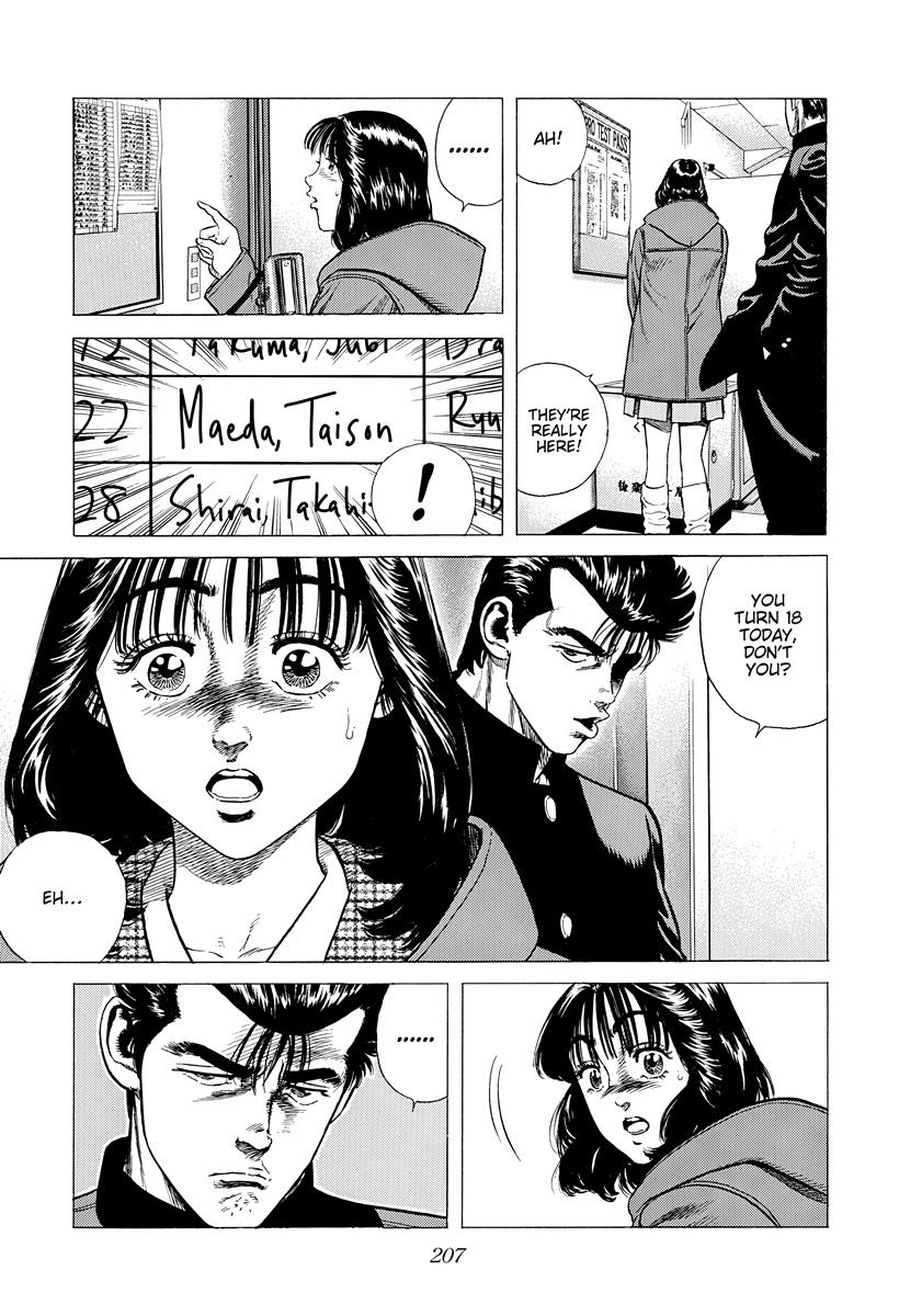 Rokudenashi Blues Chapter 398 14