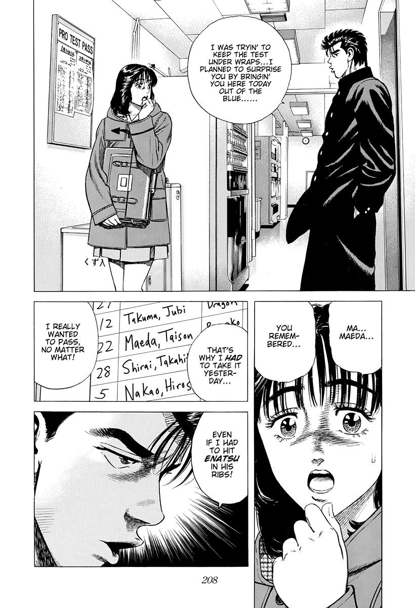 Rokudenashi Blues Chapter 398 15