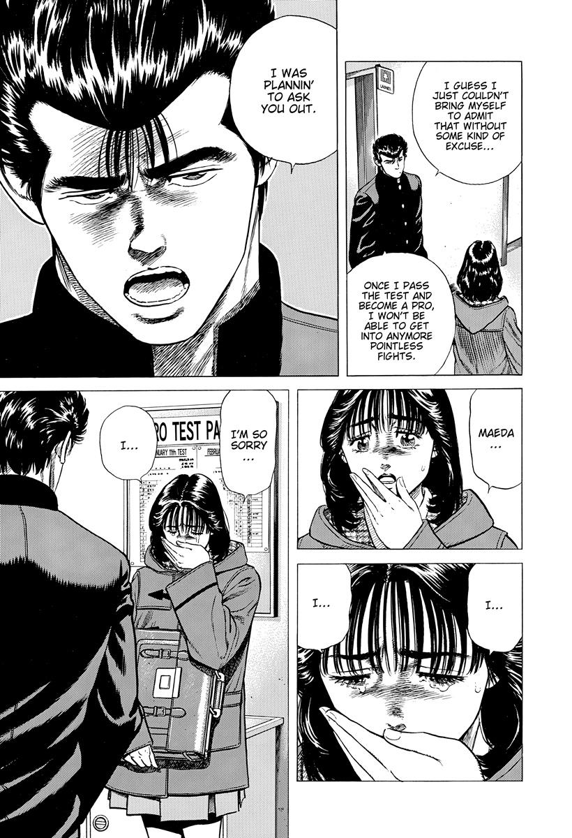 Rokudenashi Blues Chapter 398 16