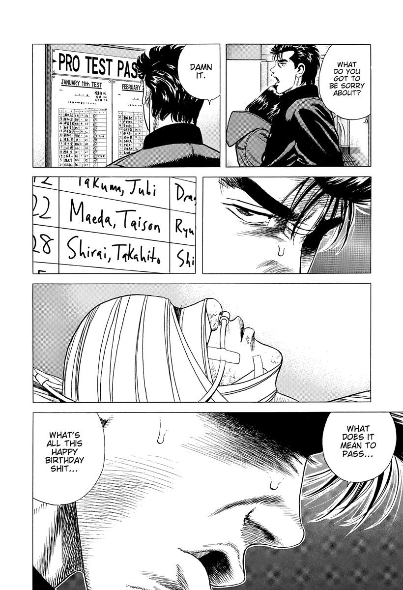 Rokudenashi Blues Chapter 398 17