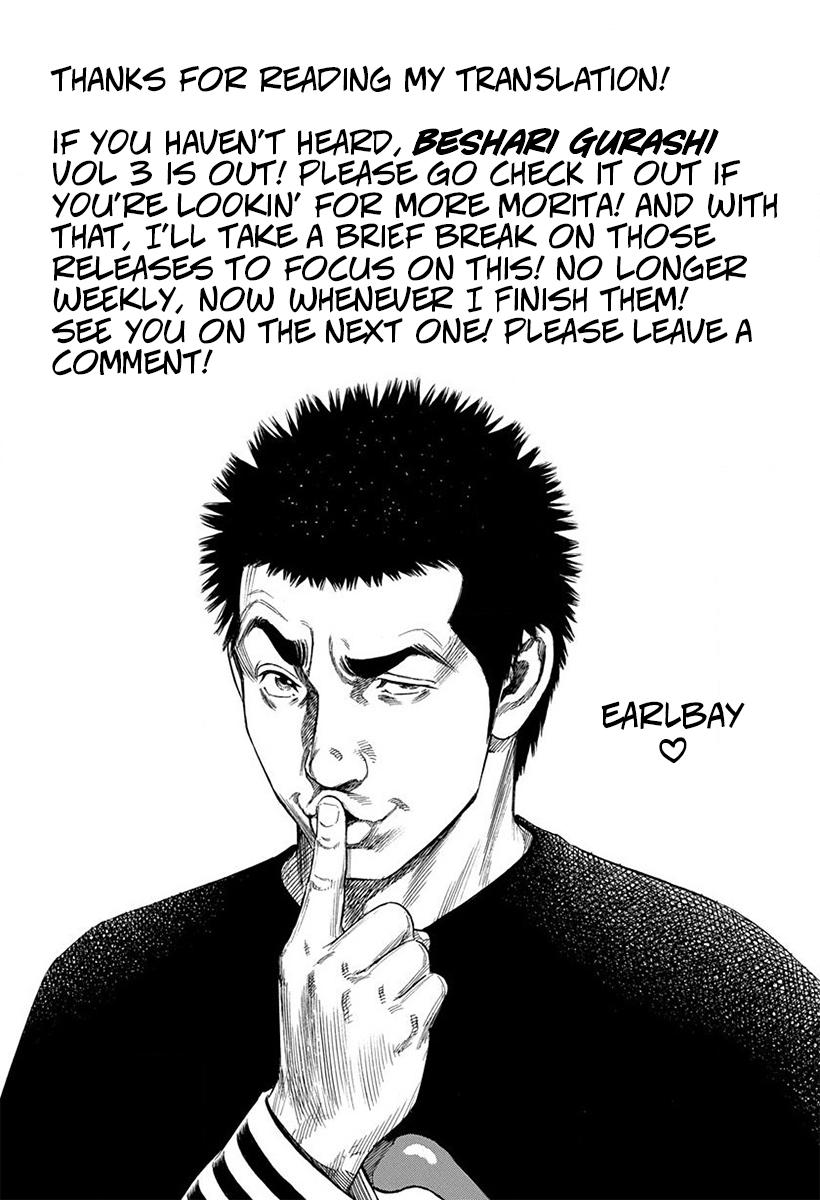 Rokudenashi Blues Chapter 398 20