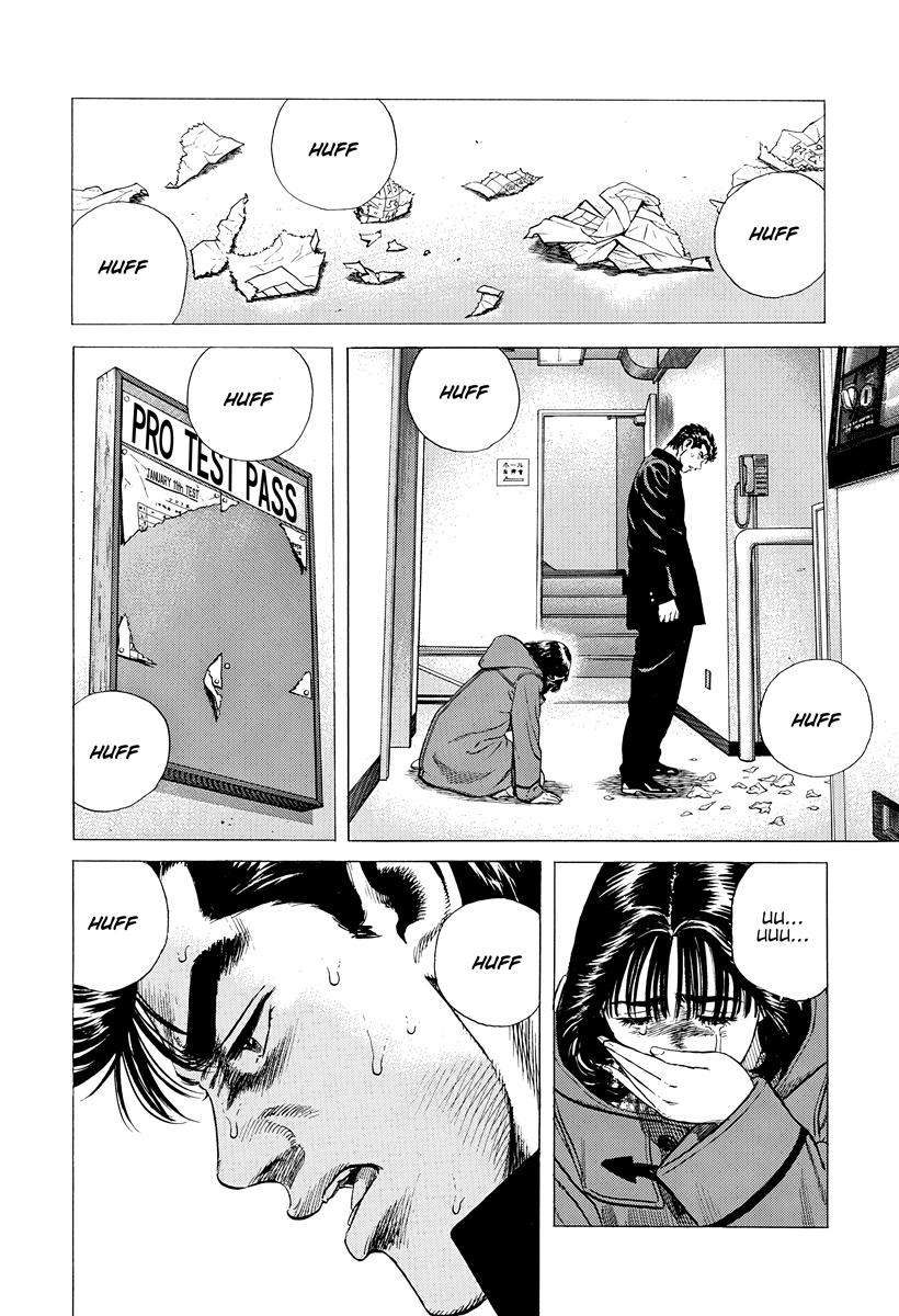 Rokudenashi Blues Chapter 399 2
