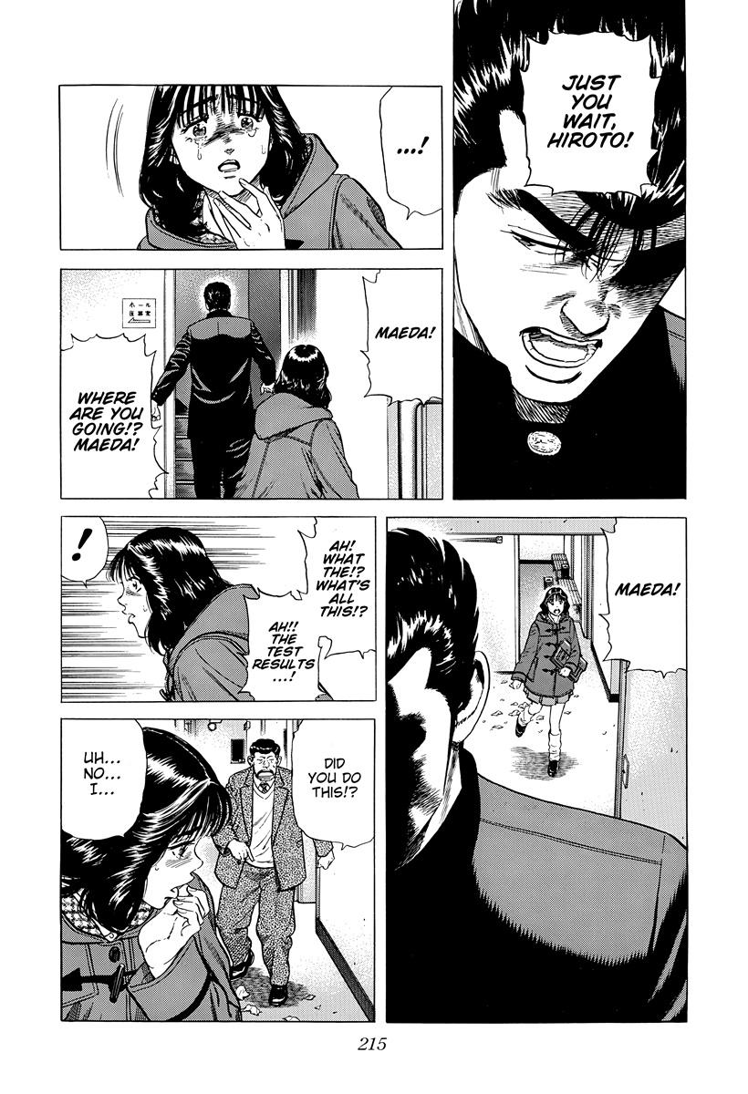 Rokudenashi Blues Chapter 399 3