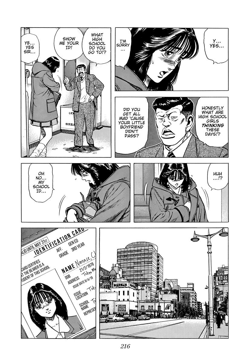 Rokudenashi Blues Chapter 399 4