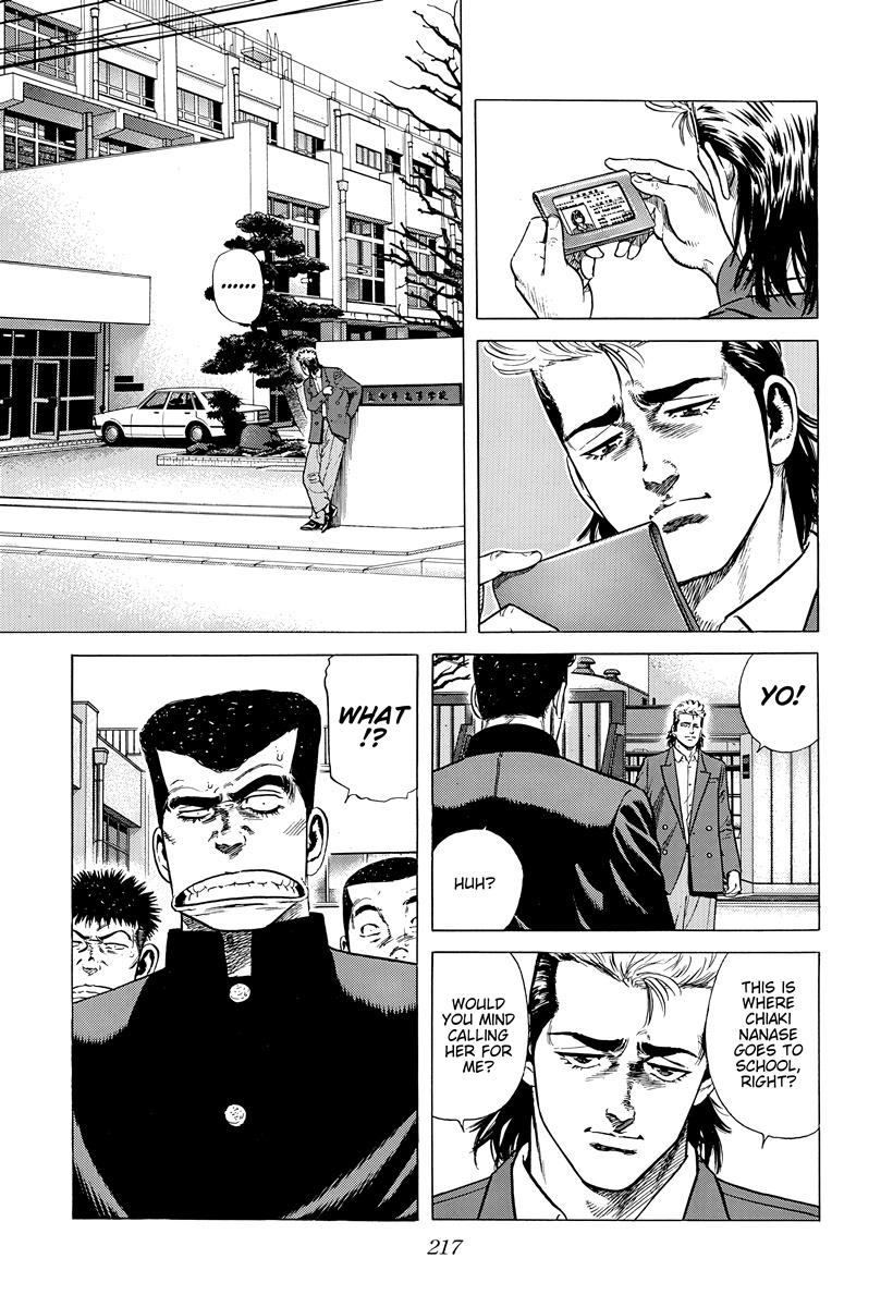 Rokudenashi Blues Chapter 399 5