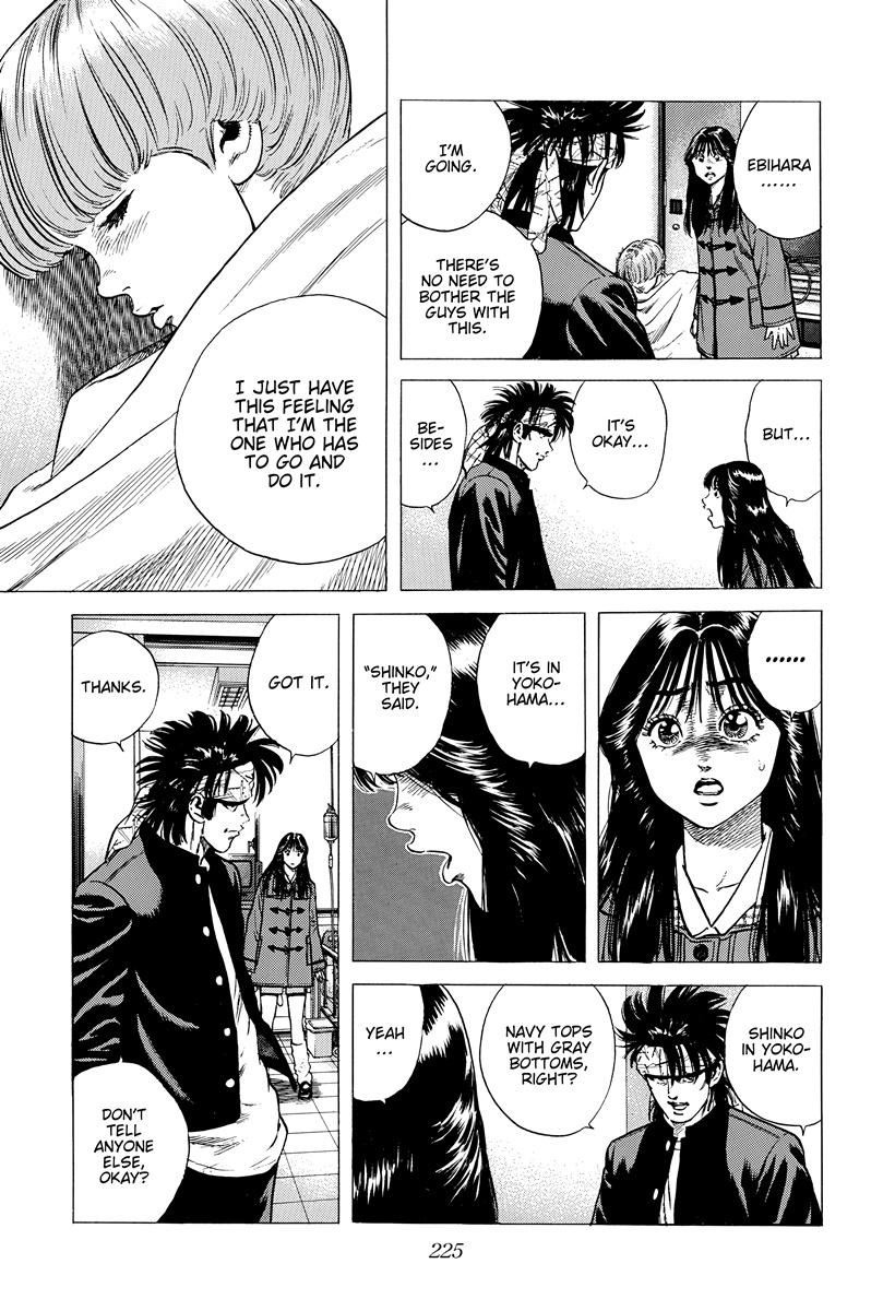 Rokudenashi Blues Chapter 399 13