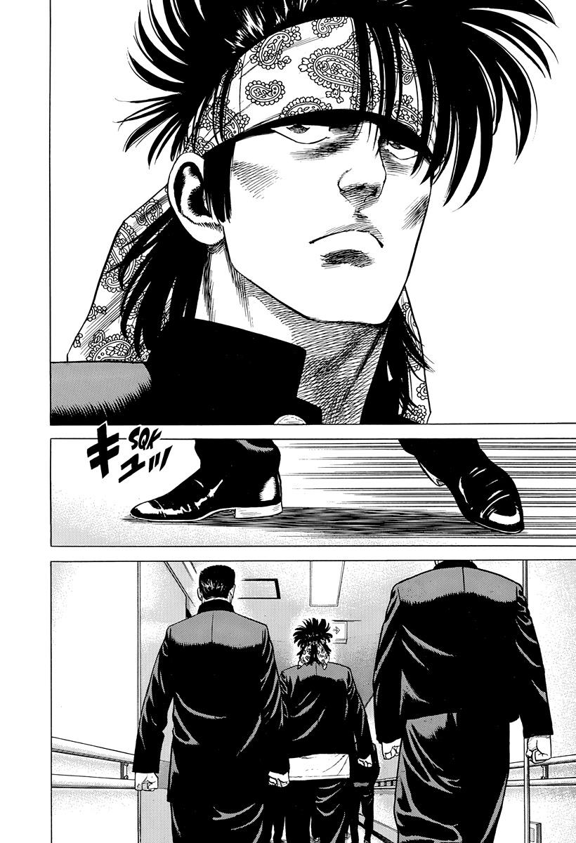 Rokudenashi Blues Chapter 399 16