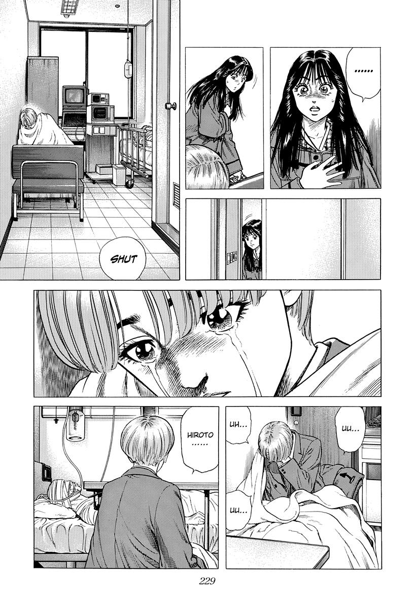 Rokudenashi Blues Chapter 399 17