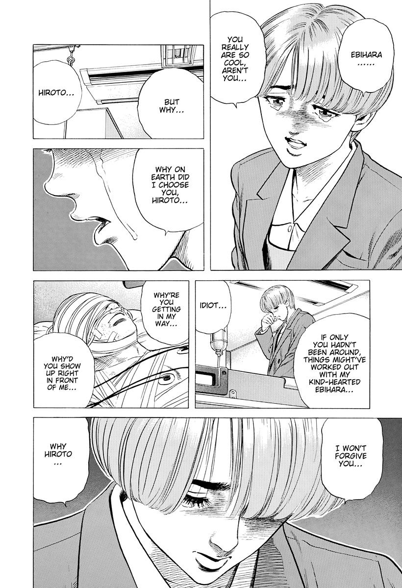 Rokudenashi Blues Chapter 399 18