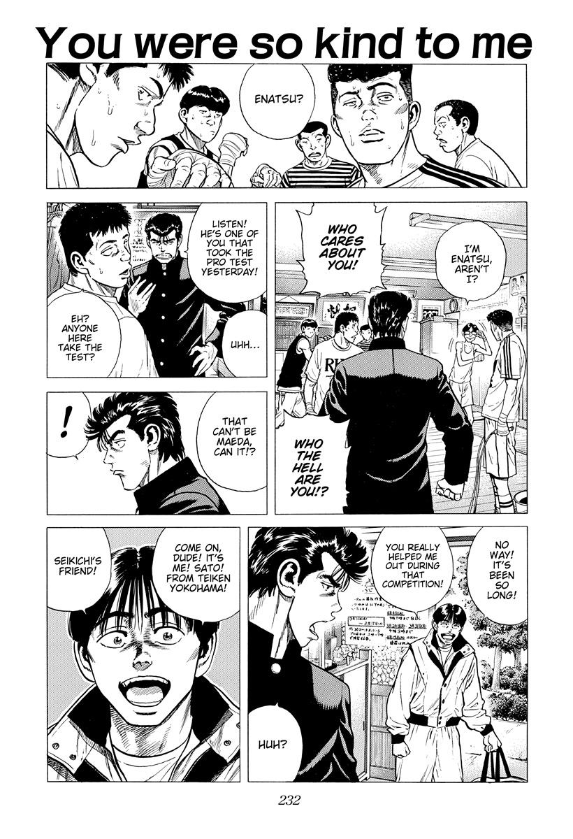 Rokudenashi Blues Chapter 400 1