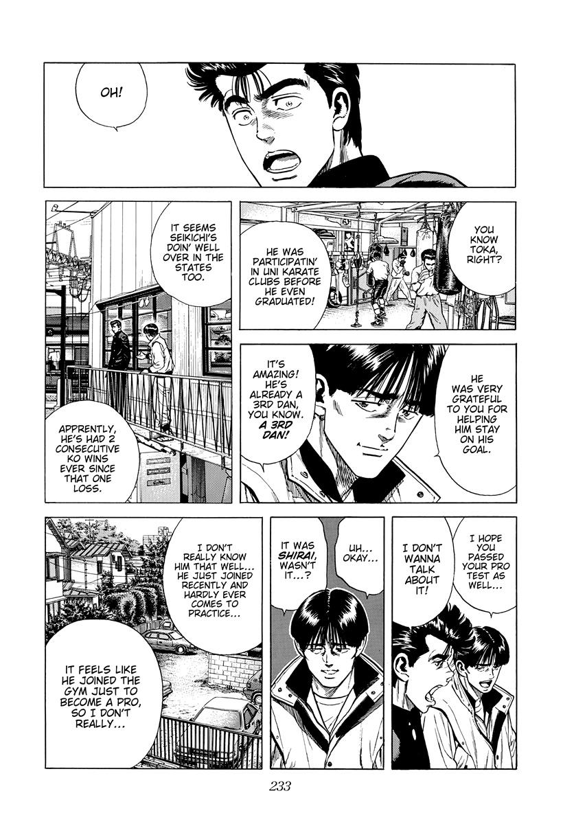Rokudenashi Blues Chapter 400 2
