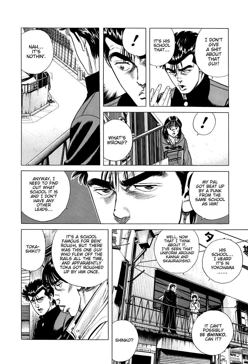 Rokudenashi Blues Chapter 400 3