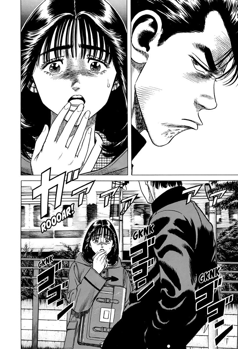 Rokudenashi Blues Chapter 400 9