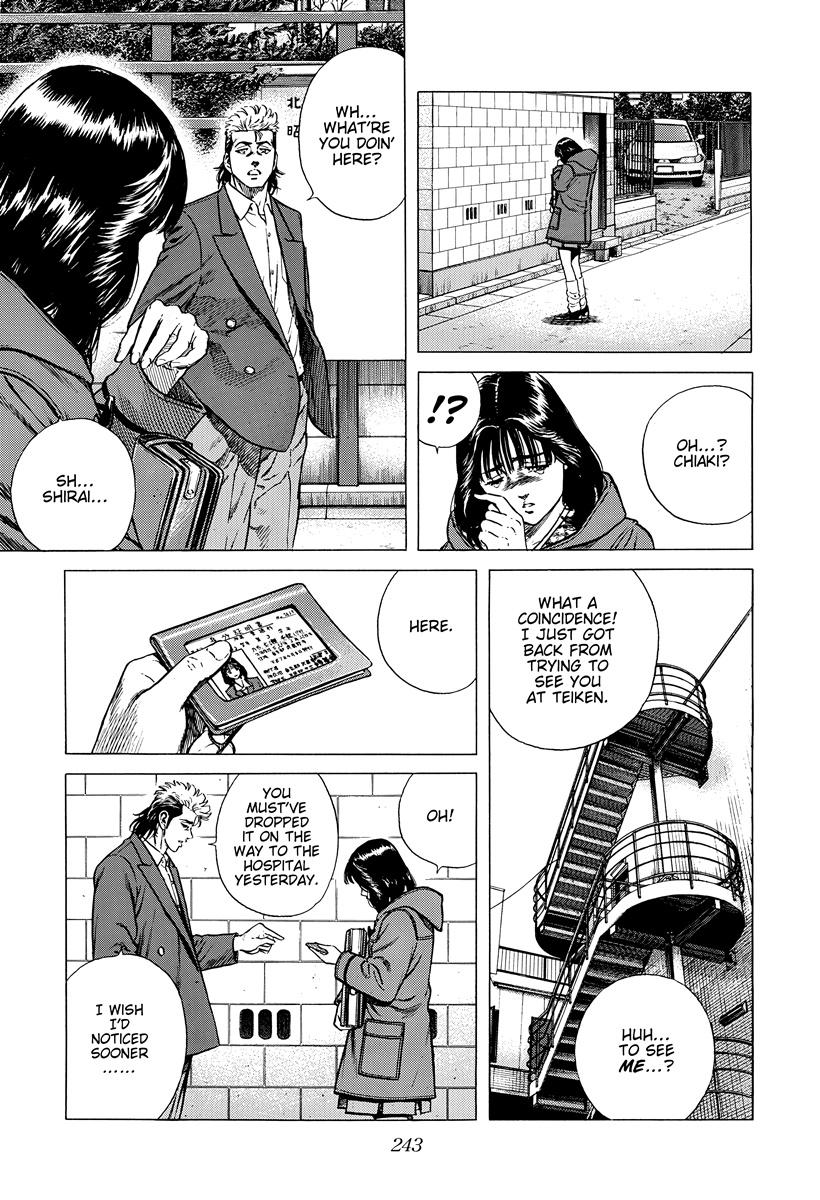 Rokudenashi Blues Chapter 400 12