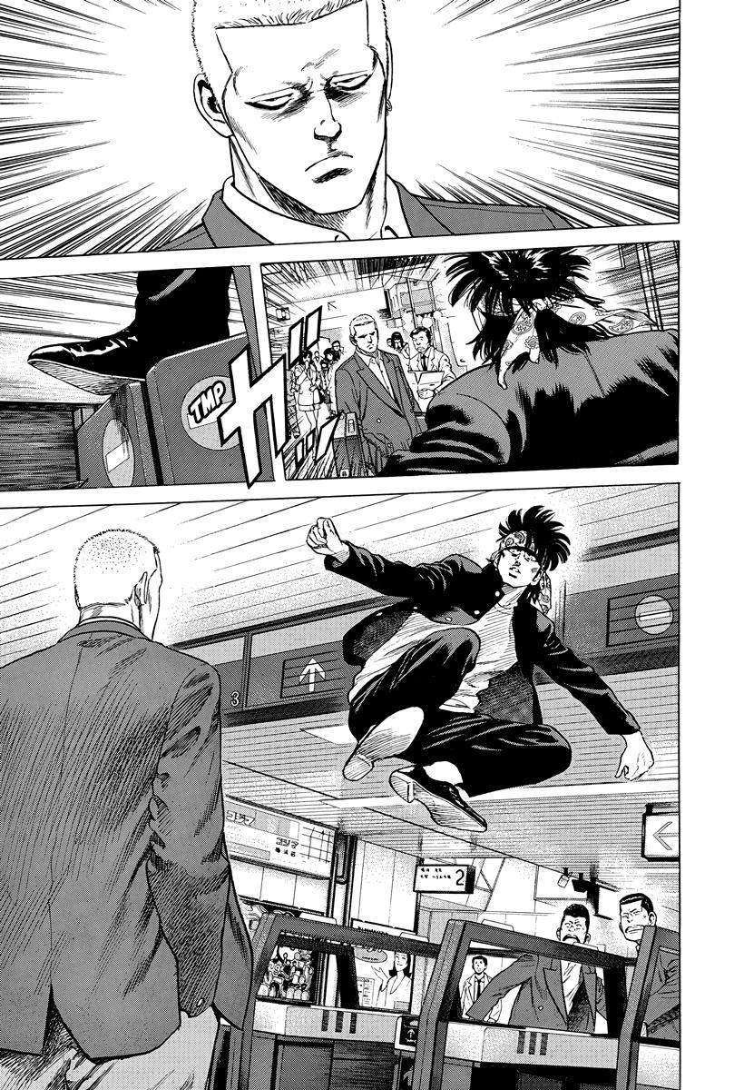 Rokudenashi Blues Chapter 401 12