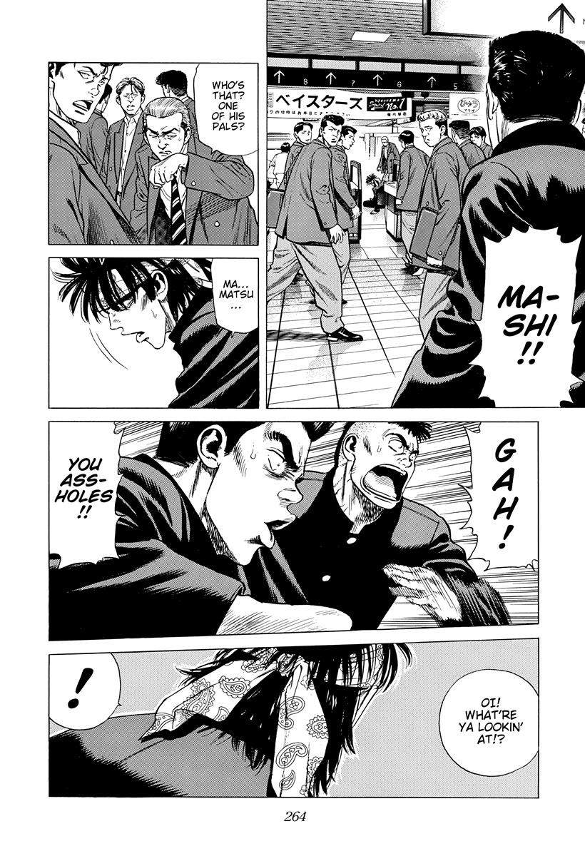 Rokudenashi Blues Chapter 401 15