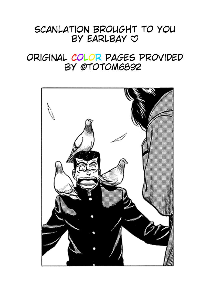 Rokudenashi Blues Chapter 401 19