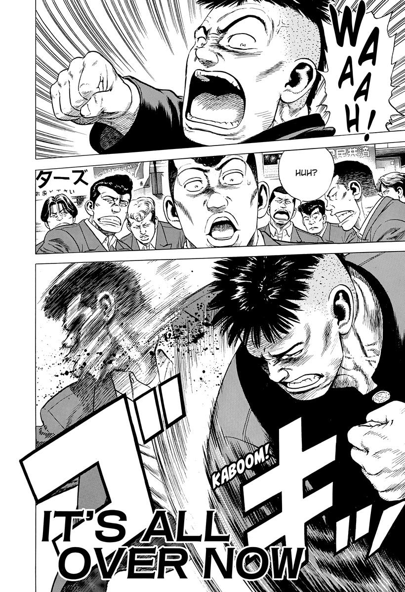 Rokudenashi Blues Chapter 402 1