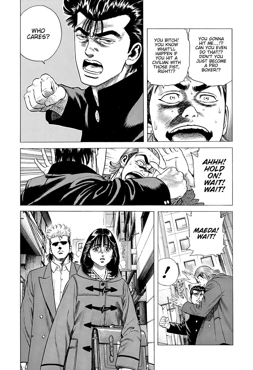 Rokudenashi Blues Chapter 402 11