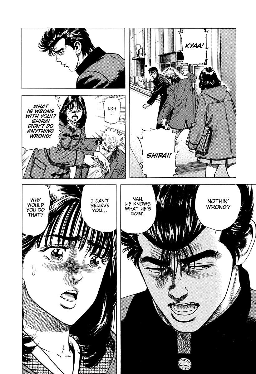 Rokudenashi Blues Chapter 402 15