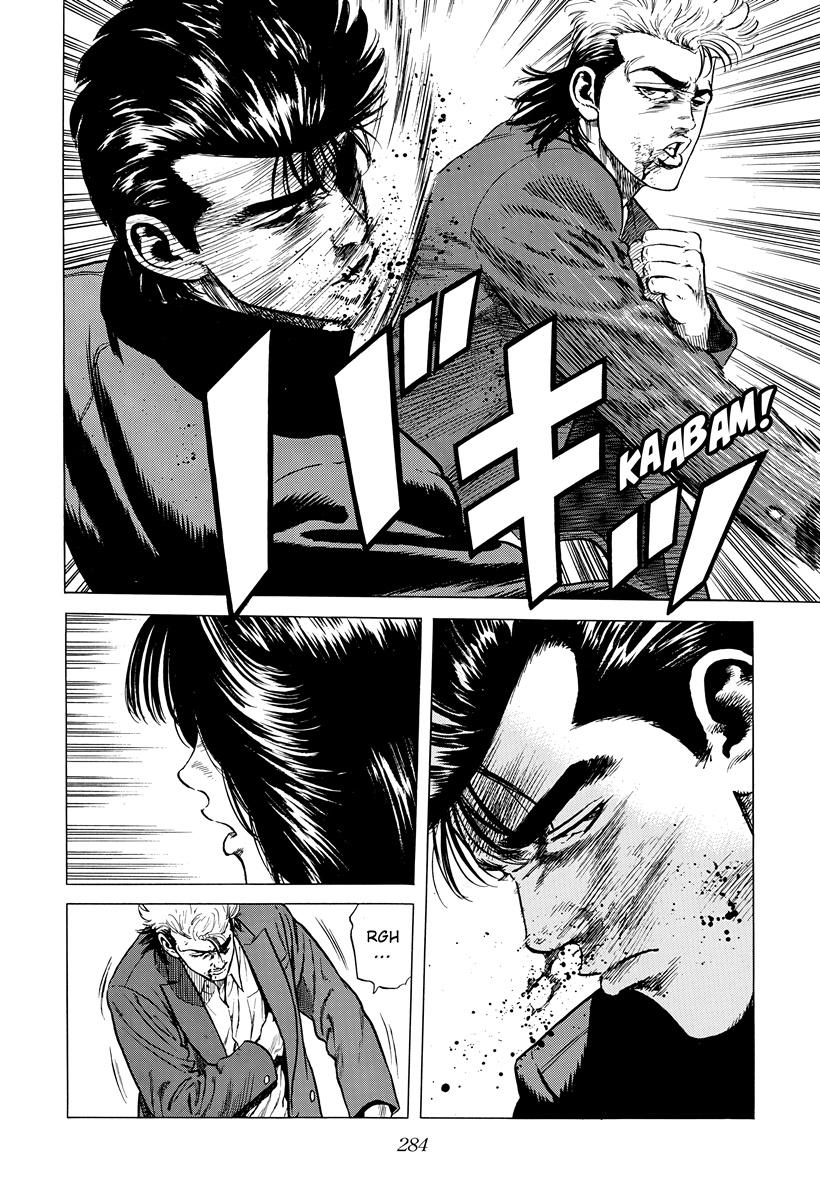 Rokudenashi Blues Chapter 402 17