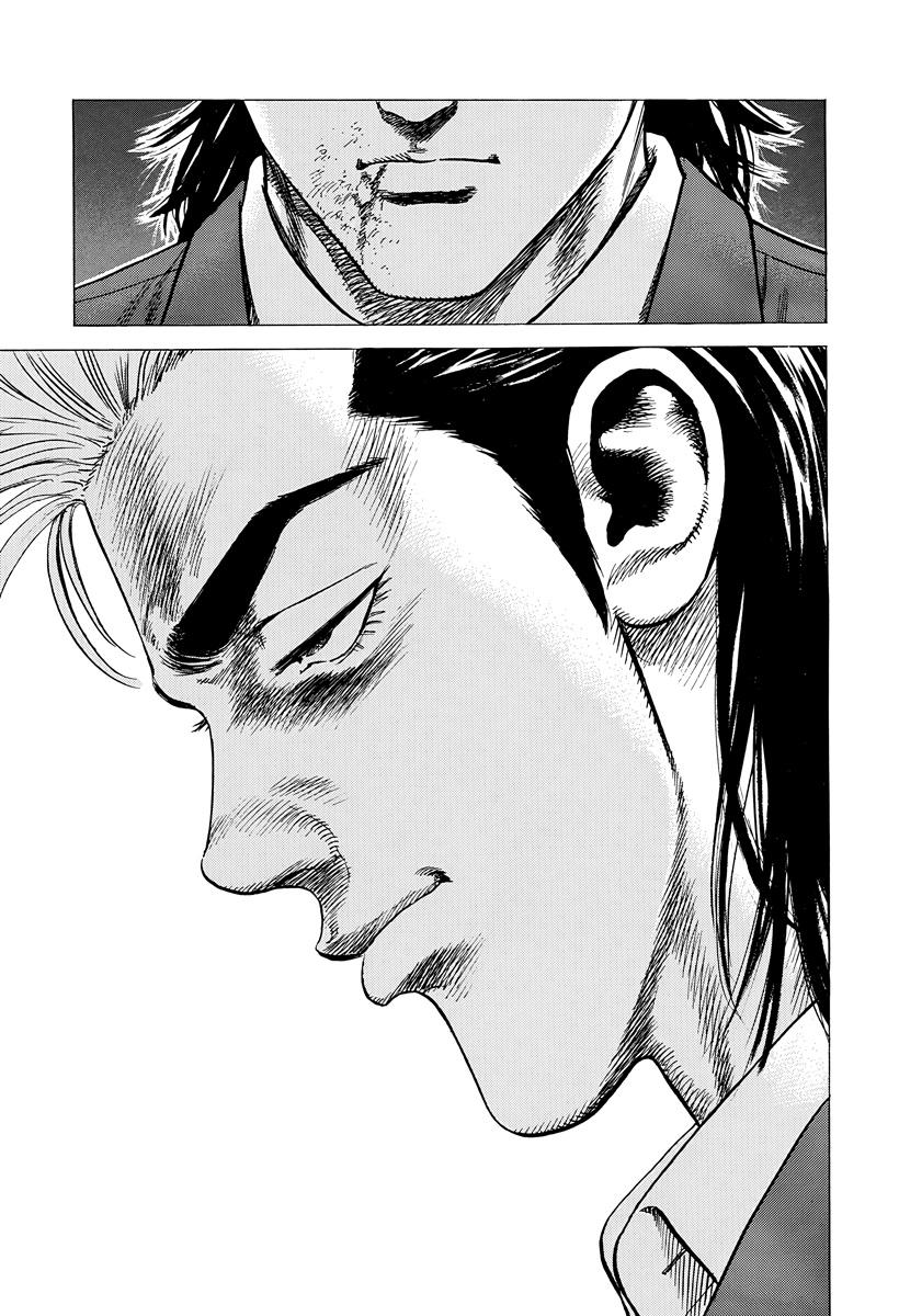 Rokudenashi Blues Chapter 402 20