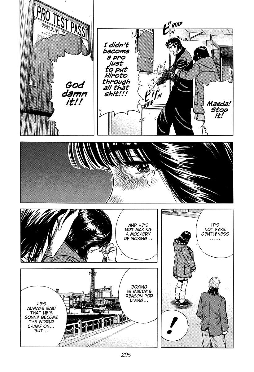 Rokudenashi Blues Chapter 403 8