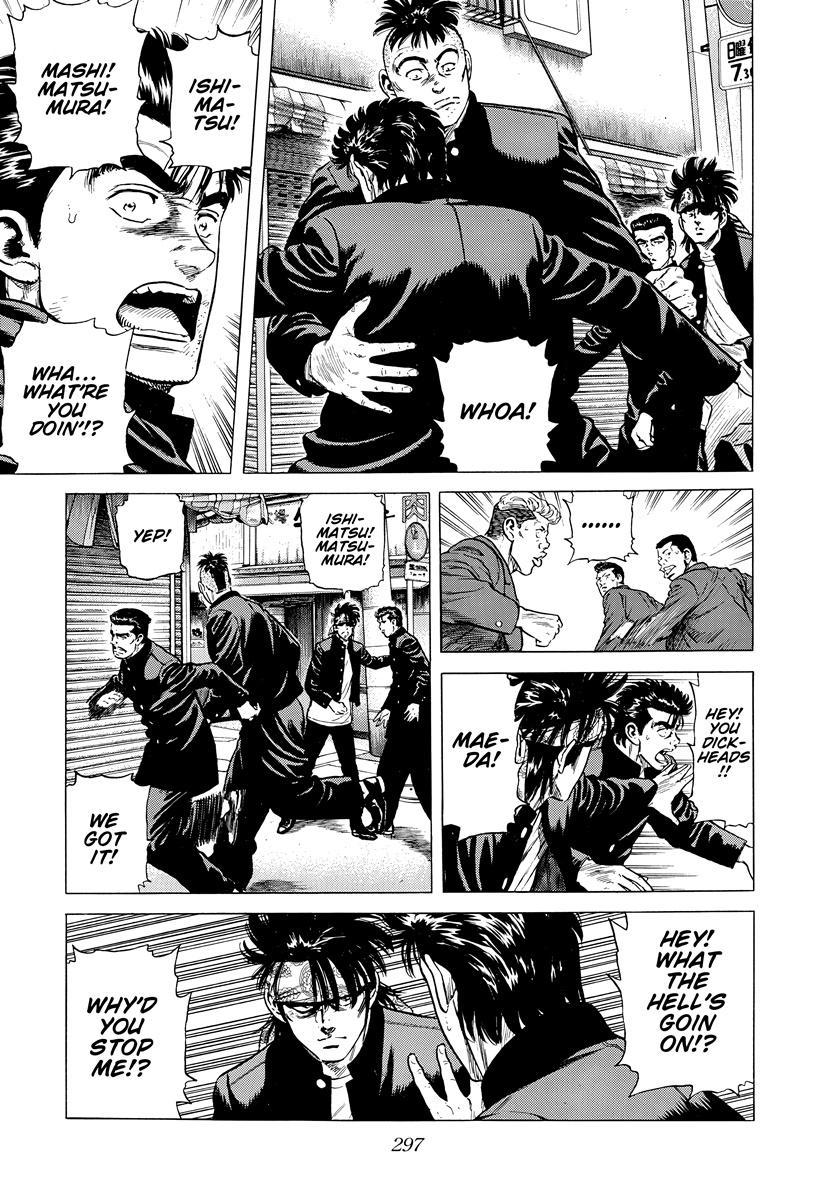 Rokudenashi Blues Chapter 403 10