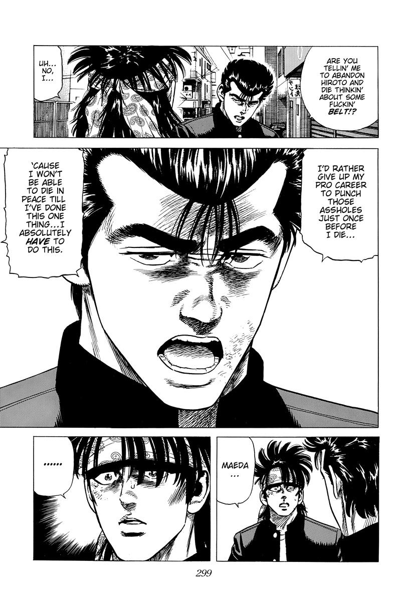 Rokudenashi Blues Chapter 403 12
