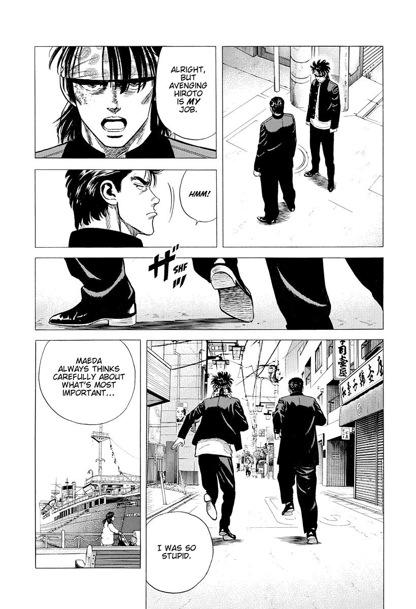 Rokudenashi Blues Chapter 403 13