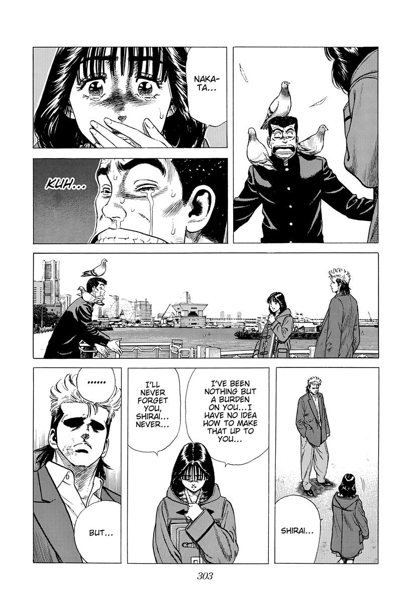 Rokudenashi Blues Chapter 403 16