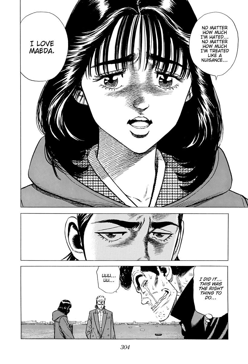 Rokudenashi Blues Chapter 403 17