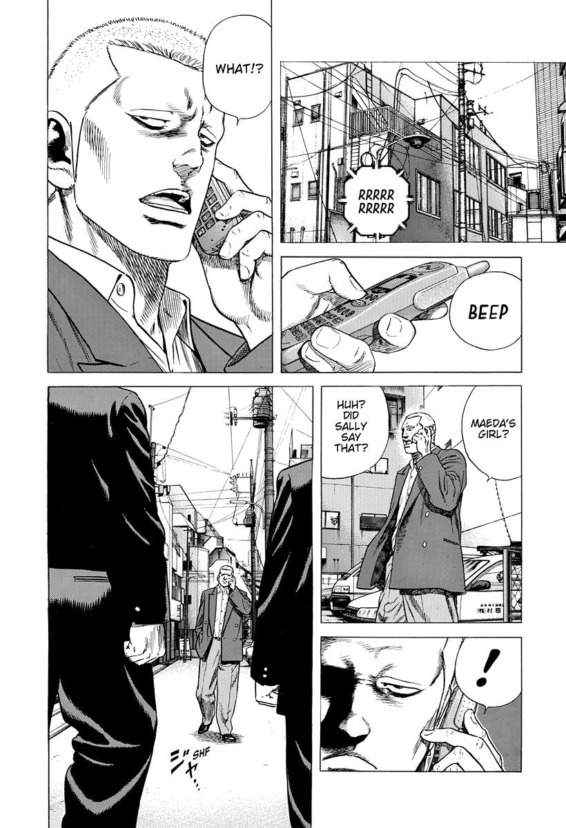 Rokudenashi Blues Chapter 404 7