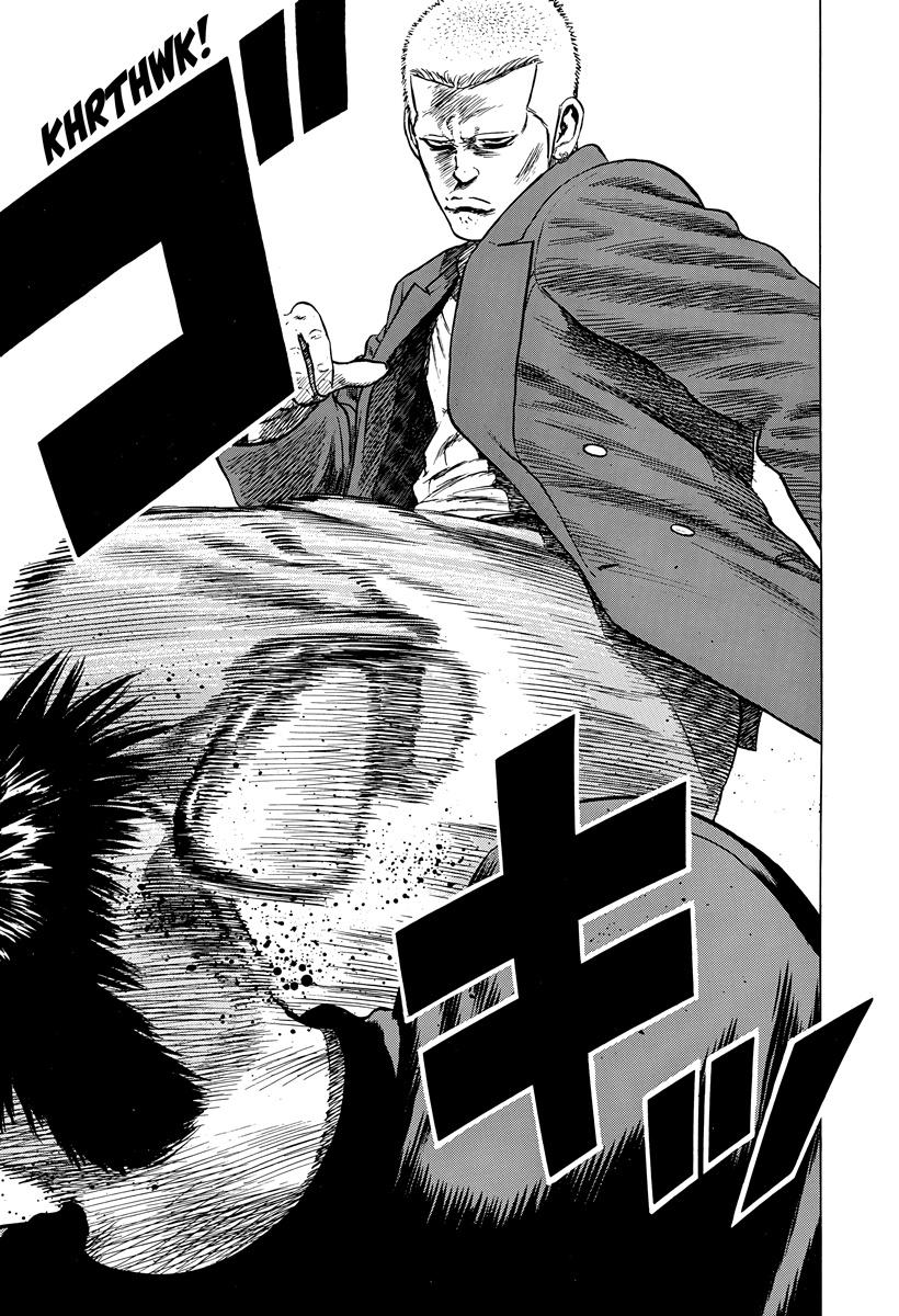 Rokudenashi Blues Chapter 404 16